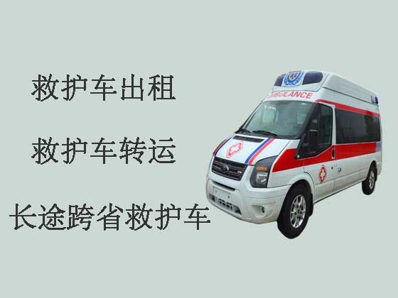天津救护车出租转院-长途120急救车租赁，收费合理